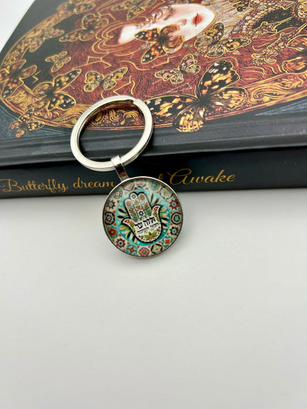 Stainless Steel Keyring