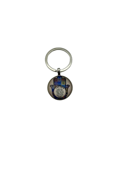 Stainless Steel Keyring