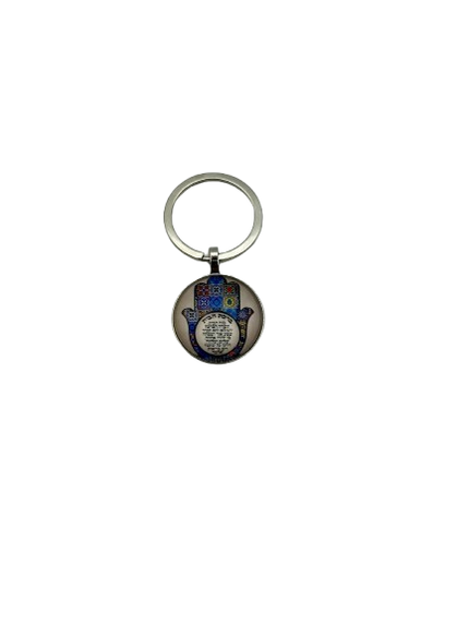 Stainless Steel Keyring